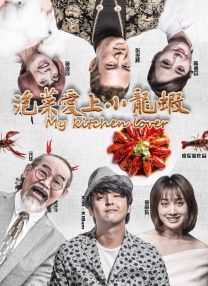 国产成人综合亚洲一区