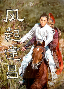 欧美亚洲国产激情一区二区